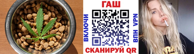 Canna-Cookies конопля  Барыш 