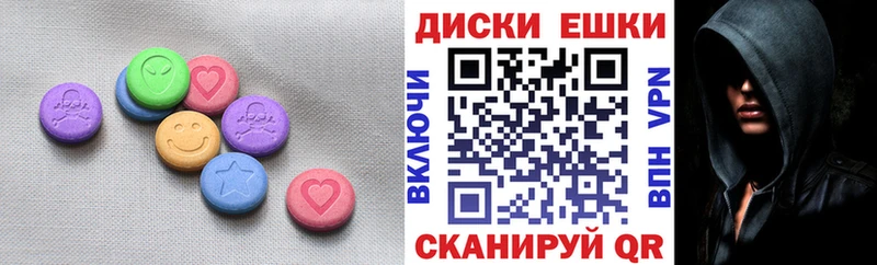 ЭКСТАЗИ бентли Барыш