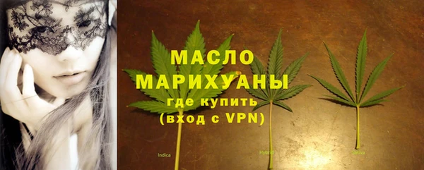 соль курить ск Аркадак