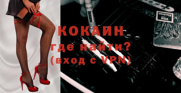 соль курить ск Аркадак