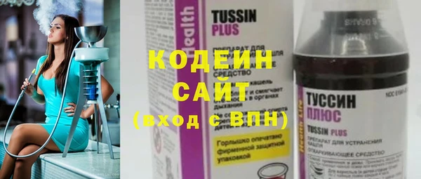 бошки Балахна
