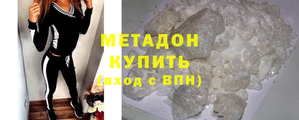 гашик Баксан