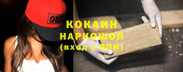 бошки Балахна