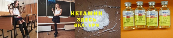 сатива Балабаново