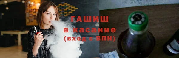 mdpv Арсеньев