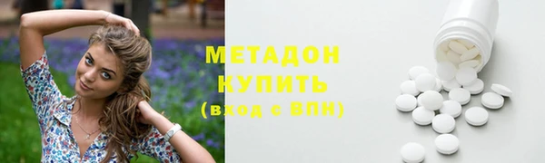 сатива Балабаново
