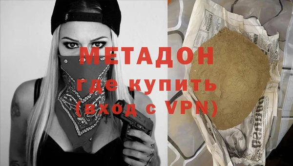 сатива Балабаново