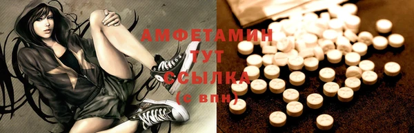 бошки Балахна