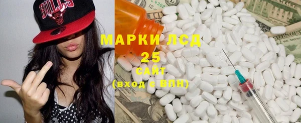 соль курить ск Аркадак