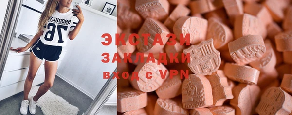 соль курить ск Аркадак