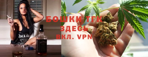 соль курить ск Аркадак