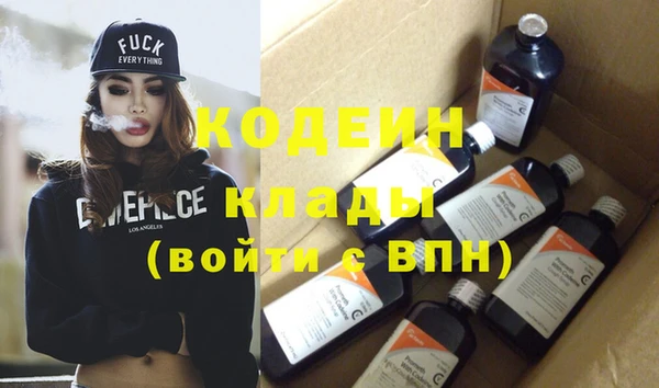 mdpv Арсеньев