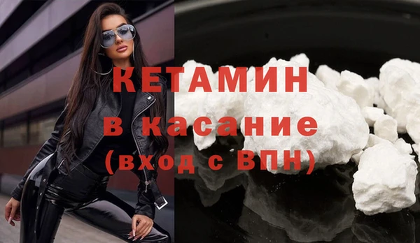 гашик Баксан