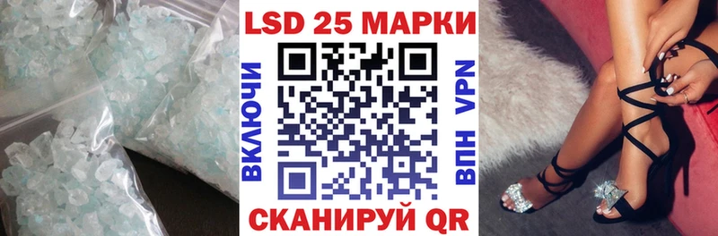 что такое   Барыш  LSD-25 экстази ecstasy 