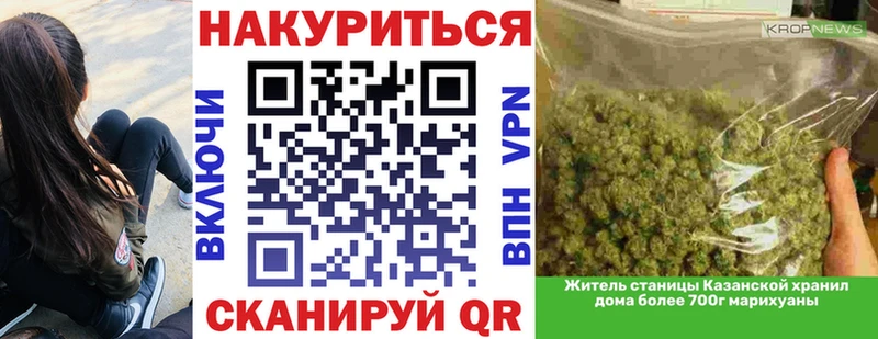 Бошки марихуана VHQ Барыш